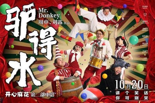 ColgateUniversity商科文凭证书